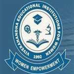 VCASW-Vivekanandha College of Arts and Sciences for Women