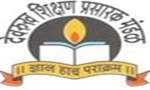 ASPC-Athalye-Sapre-Pitre College