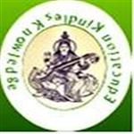 SVC-Sarada Vilas College