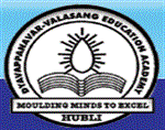 CPUSC-Chetan PU Science College