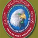 ACET-Aizza College of Engineering and Technology