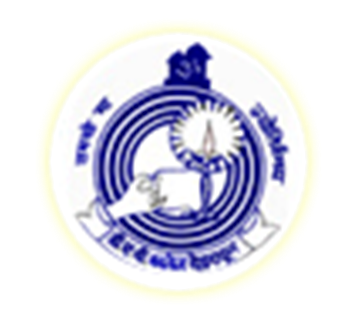 DAVPGC-Dayanand Anglo Vedic Post Graduation College