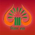 SMVDU-Shri Mata Vaishno Devi University