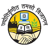 USIT-University School of Information Technology