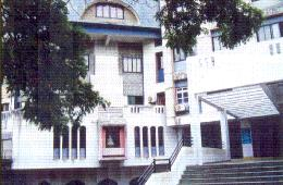 Marathwada Mitra Mandal College Of Commerce Mmcc