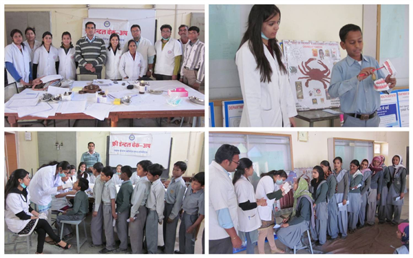 Jodhpur Dental College