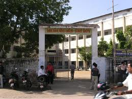 R H Patel Arts and Commerce College