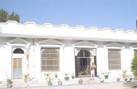 This institute makes brighter future of the students by providing them latest education 