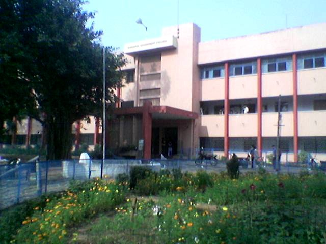 Michael Madhusudan Memorial College