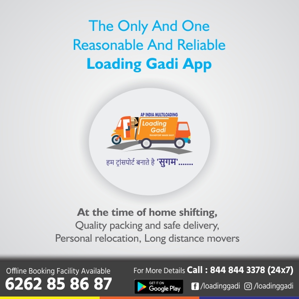 Reasonable and Reliable Loading Gadi App
