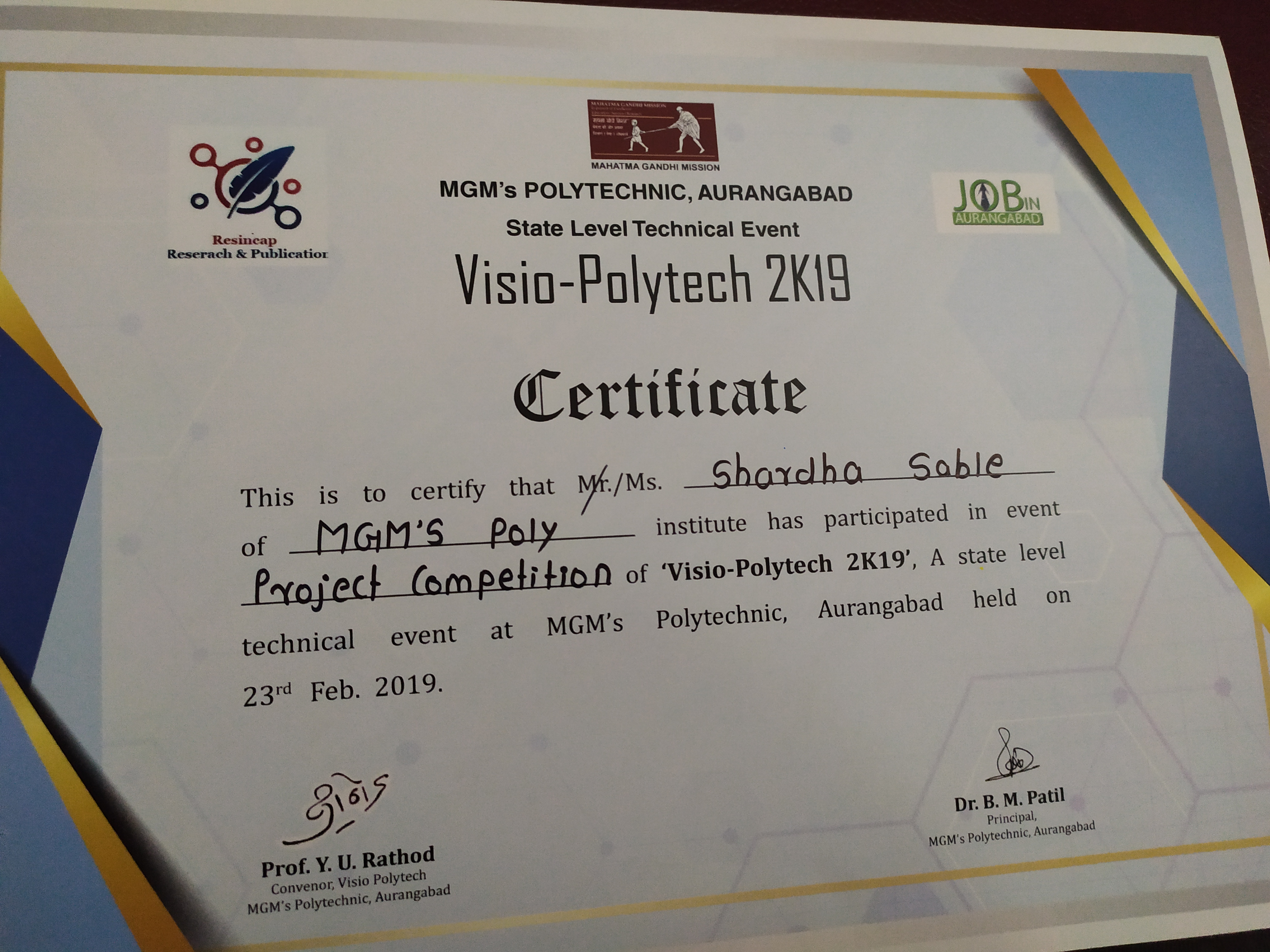 Project competition