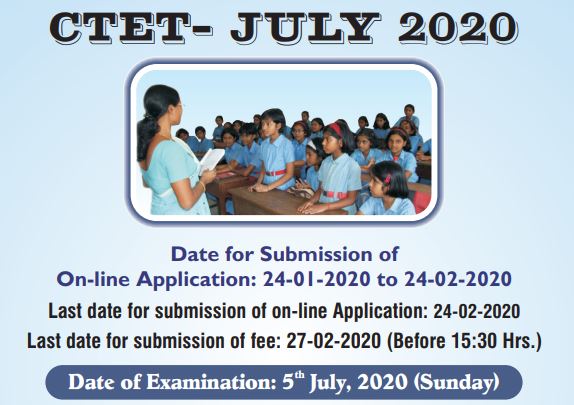 CTET Online Form Apply July 2020