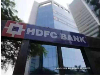 HDFC’s profit up 4 times at 8,372 crore