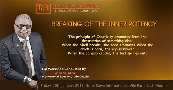BREAKING OF THE INNER POTENCY   