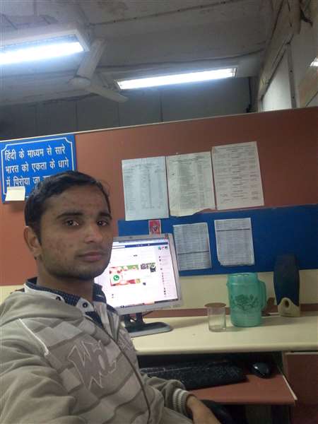 Data Entry Operator