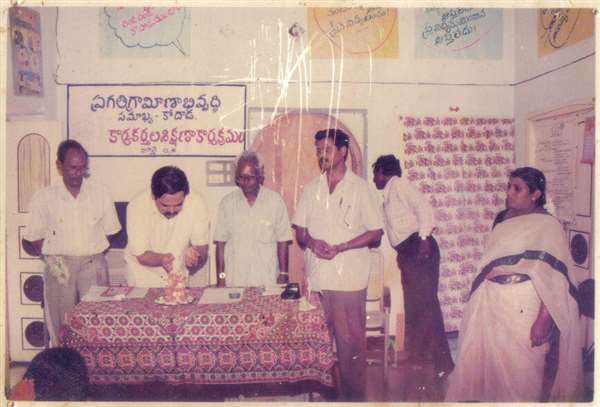 Activities of PRAGATHI
