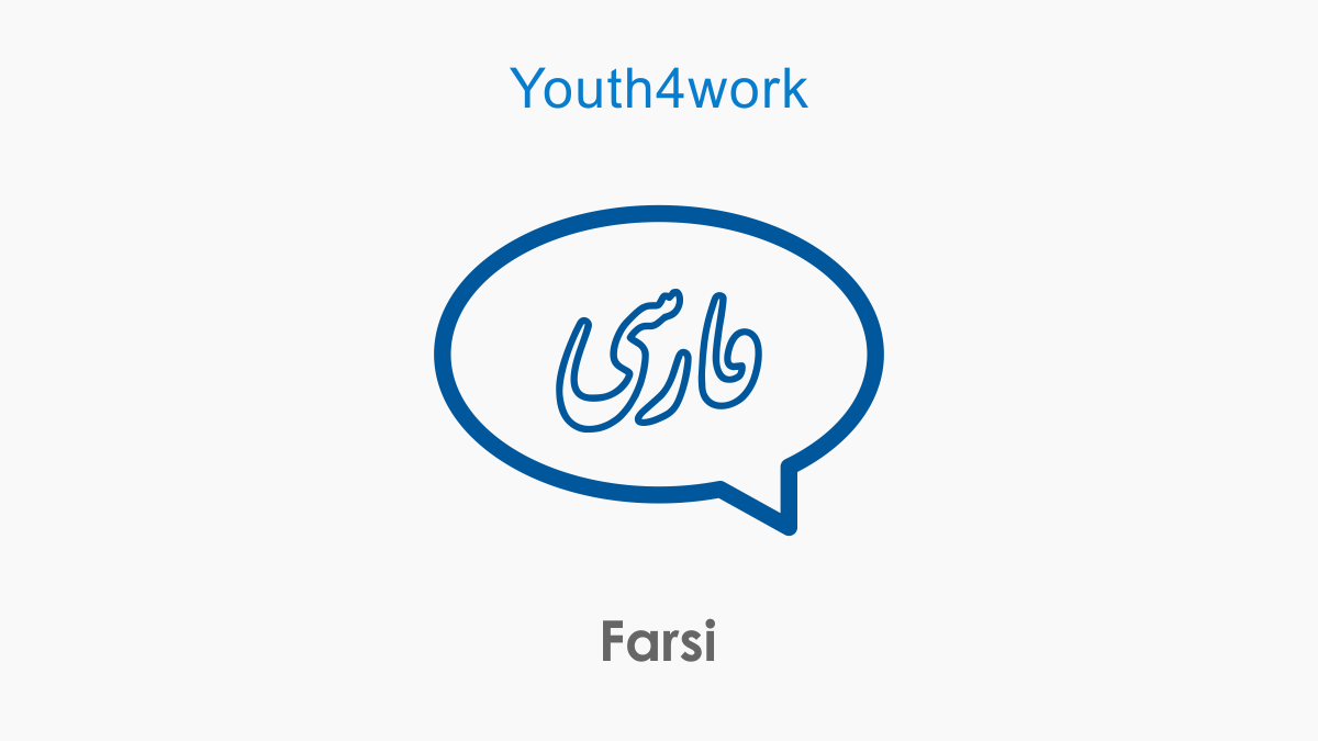 Farsi