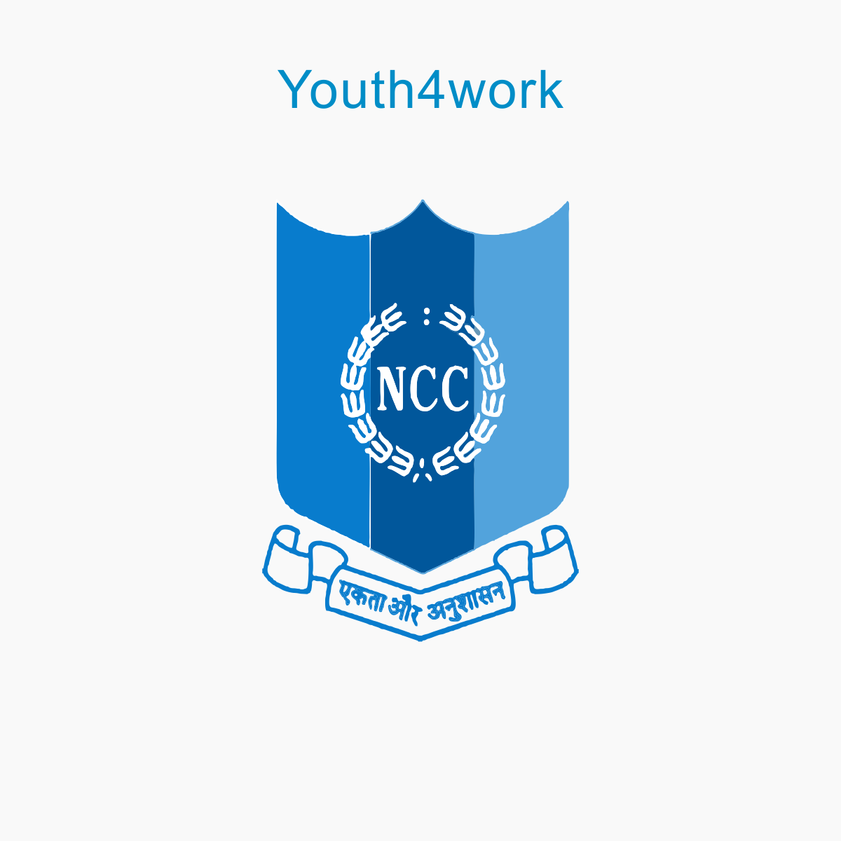 NCC Cadet