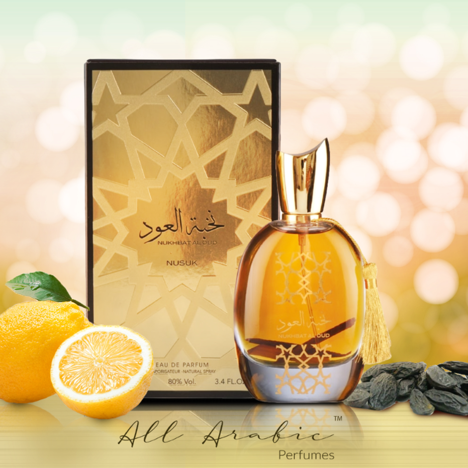 All Arabic