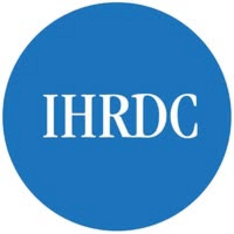 International Human Resources Development Corporation