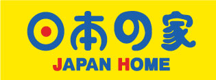 Japan Home Retail Pte Ltd
