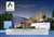 Aakruthi Group
