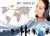 Emphesize bpo