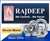 Rajdeep Industrial Products Pvt. Ltd.