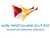 SDS techware Pvt Ltd