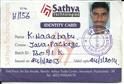 Sudhakar Thiruveedhi