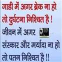 Kamal Grewal
