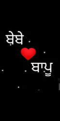 Gurdeep Singh