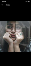 Suchithra Merian