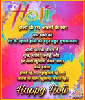 Swarnjeet Singh