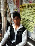 Vijay Chopade
