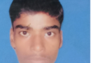 Raman Kumar