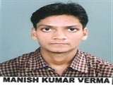Manish Kumar Verma