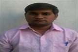 Chandresh Parmar