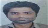 Anurag Shrivastava
