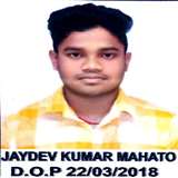 Jaydev Kumar Mahato