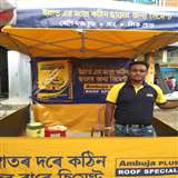 Sayan Sarkar