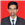 Santosh Kumar Jha