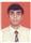 Akash Deep Sharma