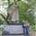 Bhole Shankar Mishra