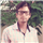 Shubham Tivari