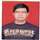 Vishal Chowdhary
