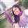 Mariah Erum