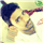 Ajay Kumar Yadav