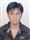 Chirag Chhuchha