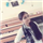 Ifat Hamid Mirzabaig
